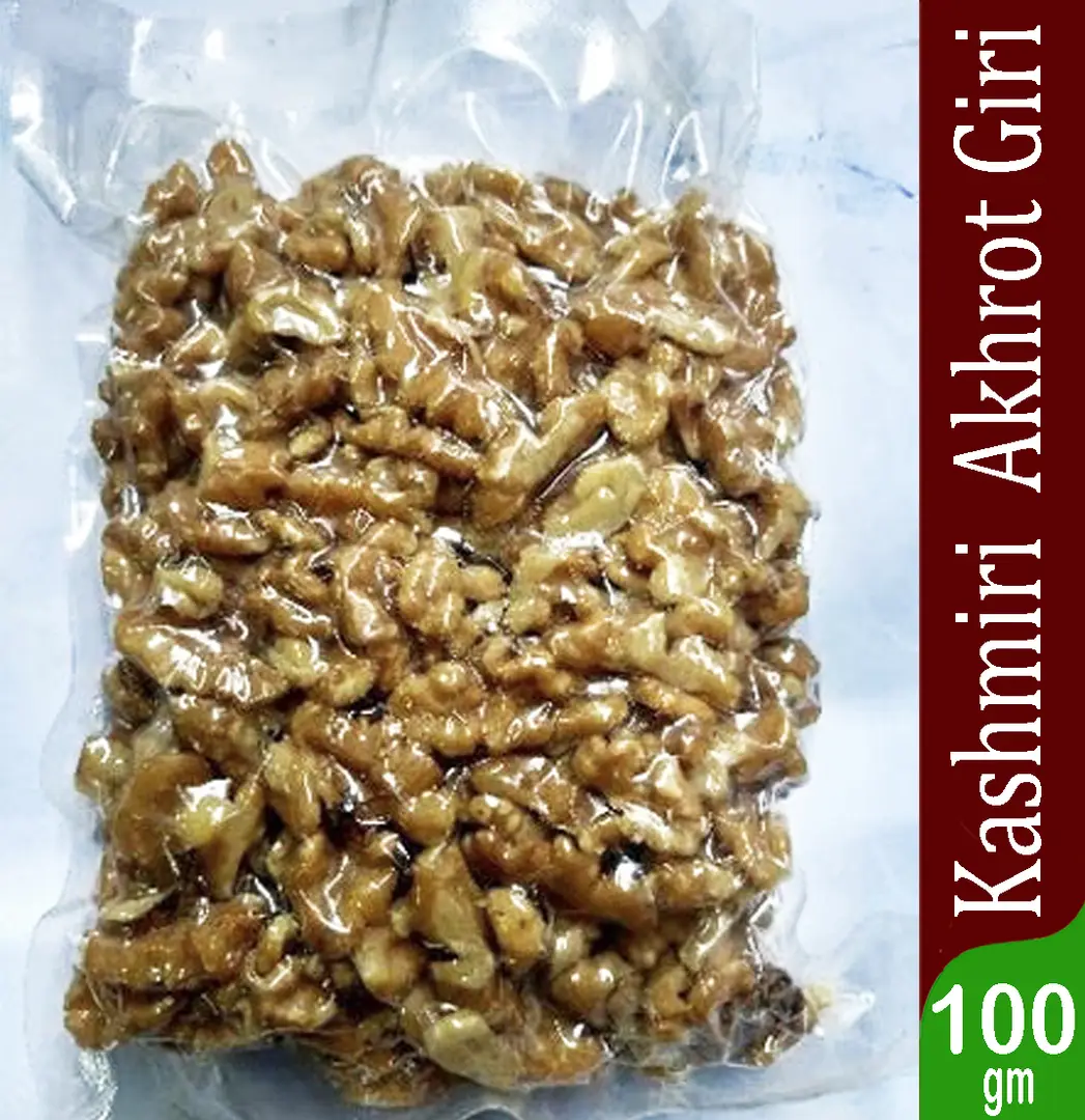 Buy Shilpveda Kashmiri Kagzi Akhrot Walnut Kernels Light Brown Halves