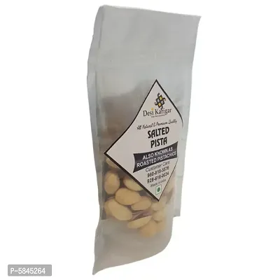 Whole Roasted Salted Pistachios (Pista), 50g-thumb3