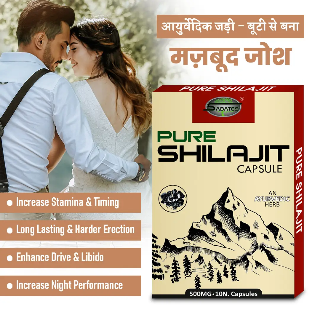 Buy Essential Pure Shilajit Capsule For Longer Bigger Size Sexual Capsule Removes Sex Disability