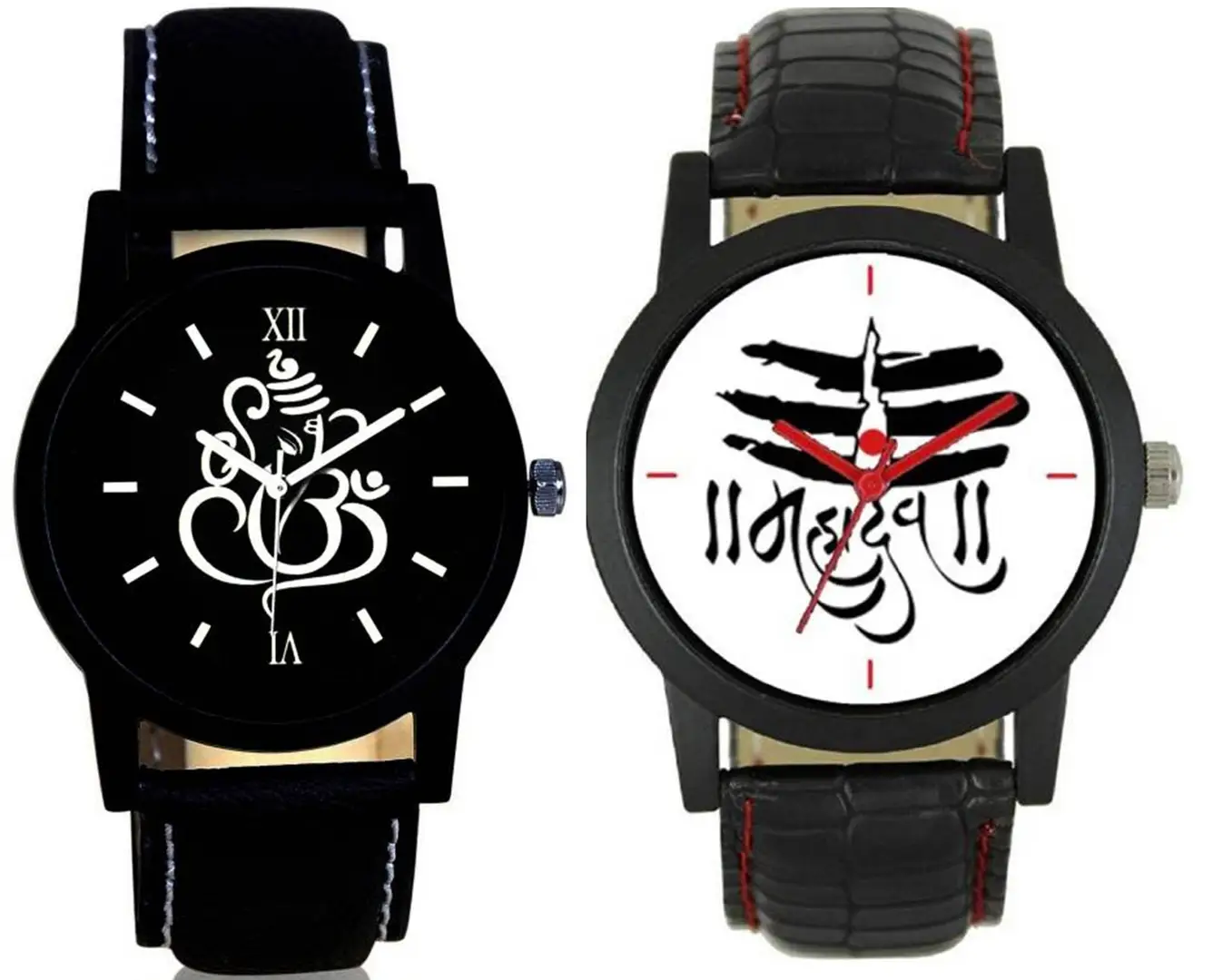 Latest Model Mahadev Watch with Stylish Bracelet Analog Watches