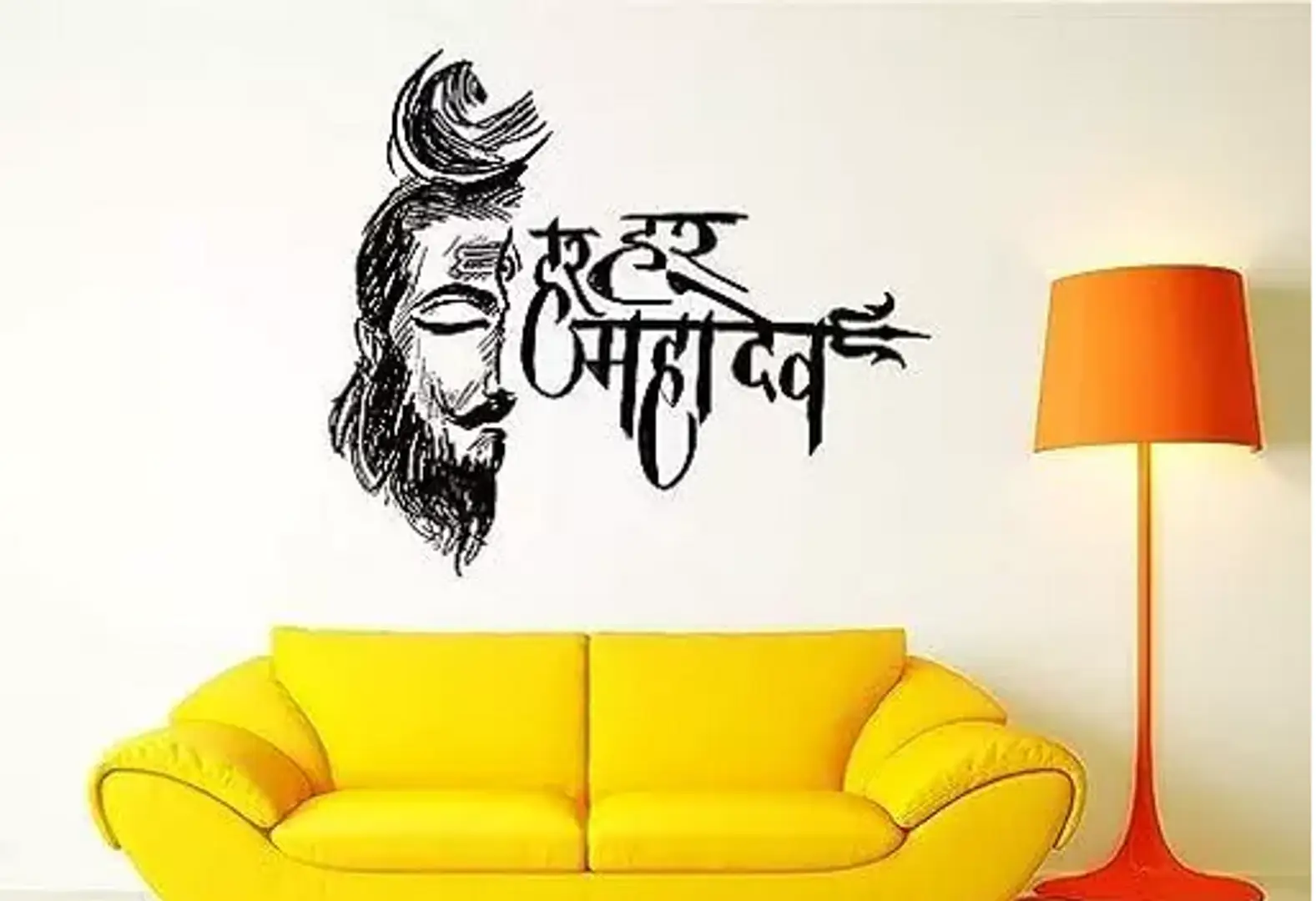 Buy Designer Lord Shiv Har Har Mahadev Shiva PVC Vinyl Decal Wall ...