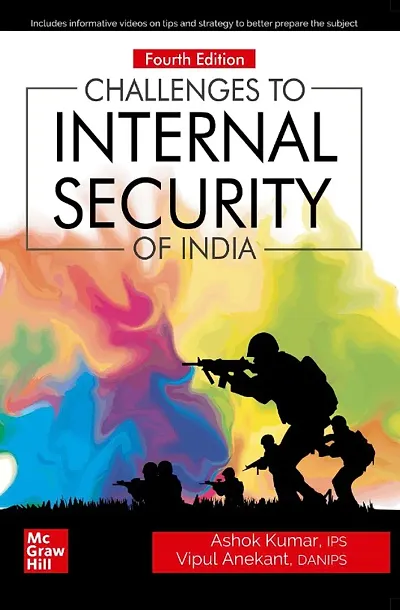 Challenges to Internal Security of India ( English| 4th Edition) | UPSC | Civil Services Exam | State Administrative Exams Paperback &ndash; 9 July 2021