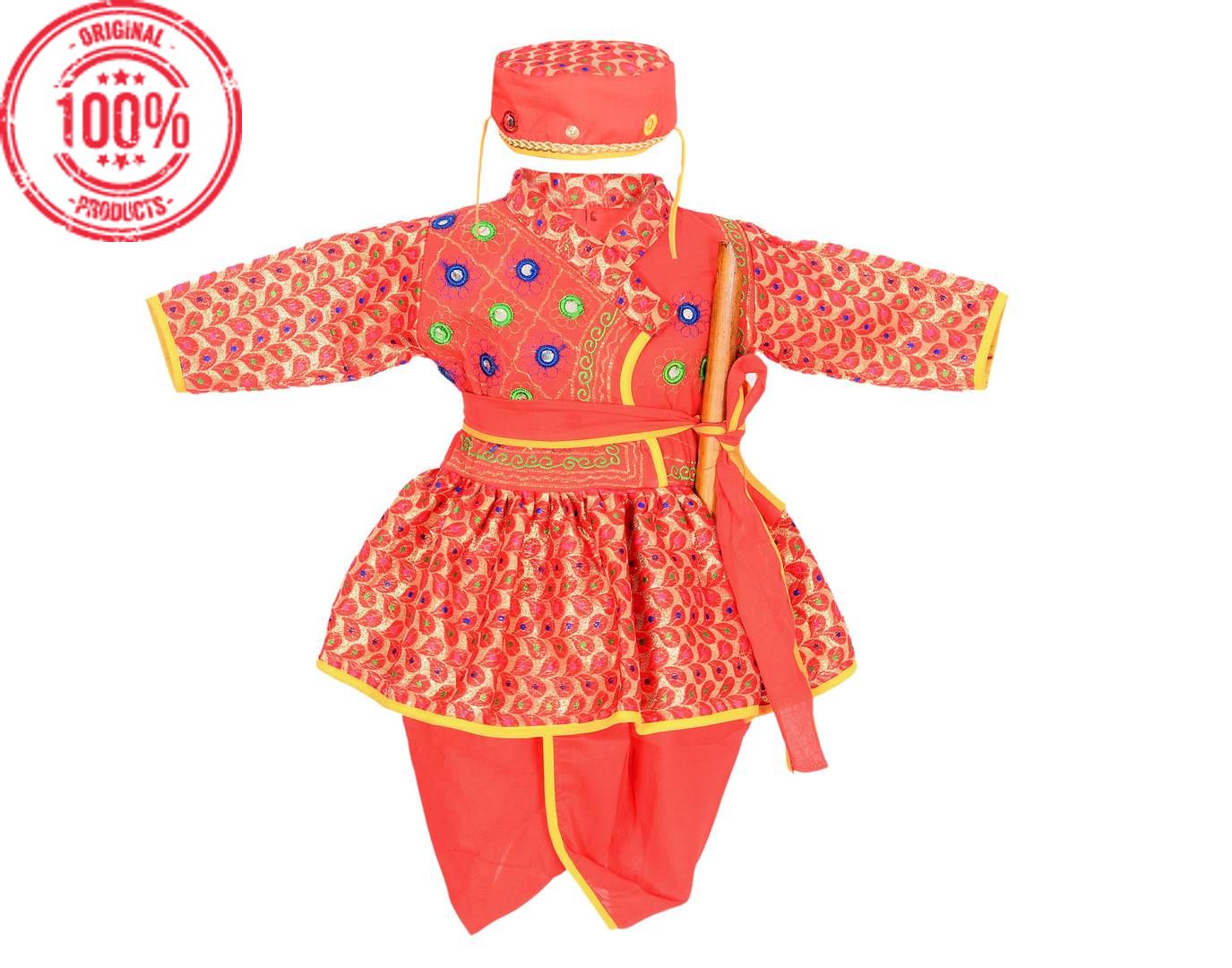 gujarati dress for baby boy
