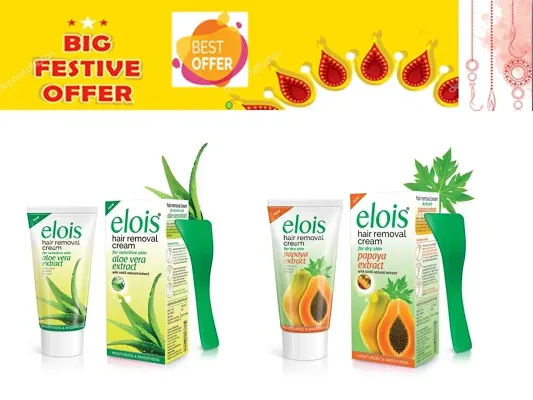 Elois Aloe Vera & Papaya Hair Remover Skin Whitening Cream 02 25gm Each