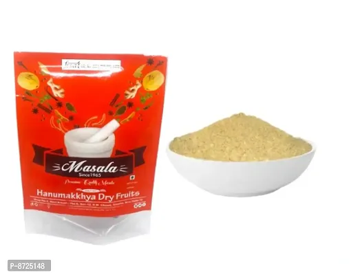Hanumakkhya Dry Fruits Premium Quality Coriander Seed Powder [Dhania Powder] Indian Masala-100GMS