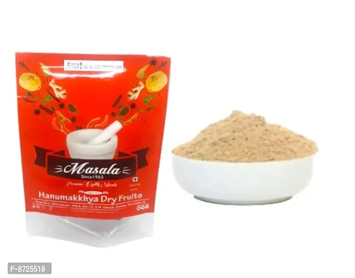 Hanumakkhya Dry Fruits Premium Quality Amchur Dry Mango Powder | Aam Powder | Hygienically Packed  Masala Powder - 100 Gram