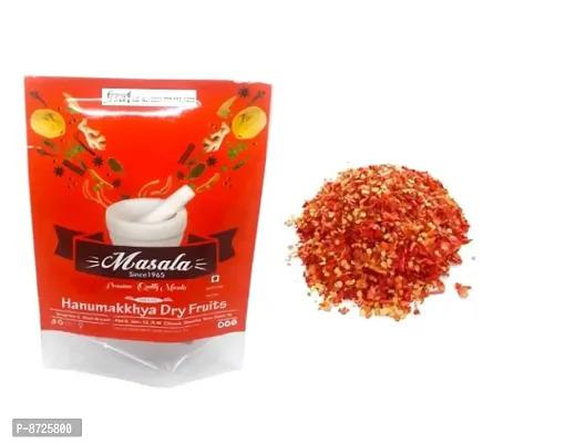Hanumakkhya Dry Fruits Premium Quality Kutilal Mirch-Red Chilli- Coarse Grounded (Lal Kuti Mirchi | Red Chilly-100GMS