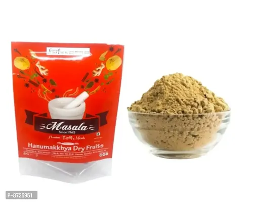 Hanumakkhya Dry Fruits Premium Quality  Dry Ginger Powder | Saunth Powder | Traditionally  Organically Grown-100GMS