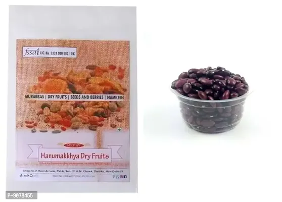 Hanumakkhya Dry Fruits Premium Quality Gluten Free Unpolished Special Lal Rajma-1kg