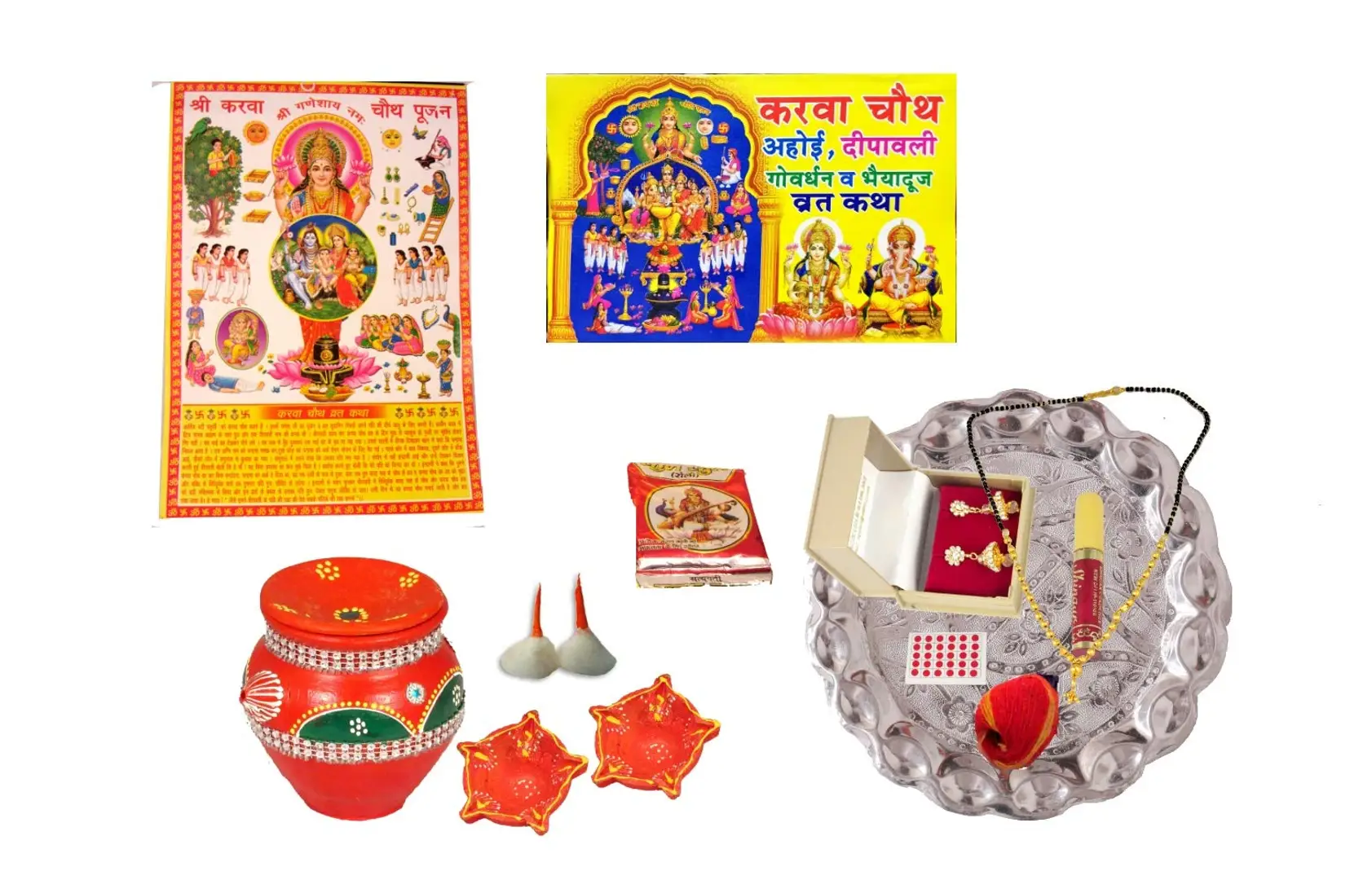 Buy Suninow Karwa chauth Puja Samagri Pack | karwachauth Puja Set ...