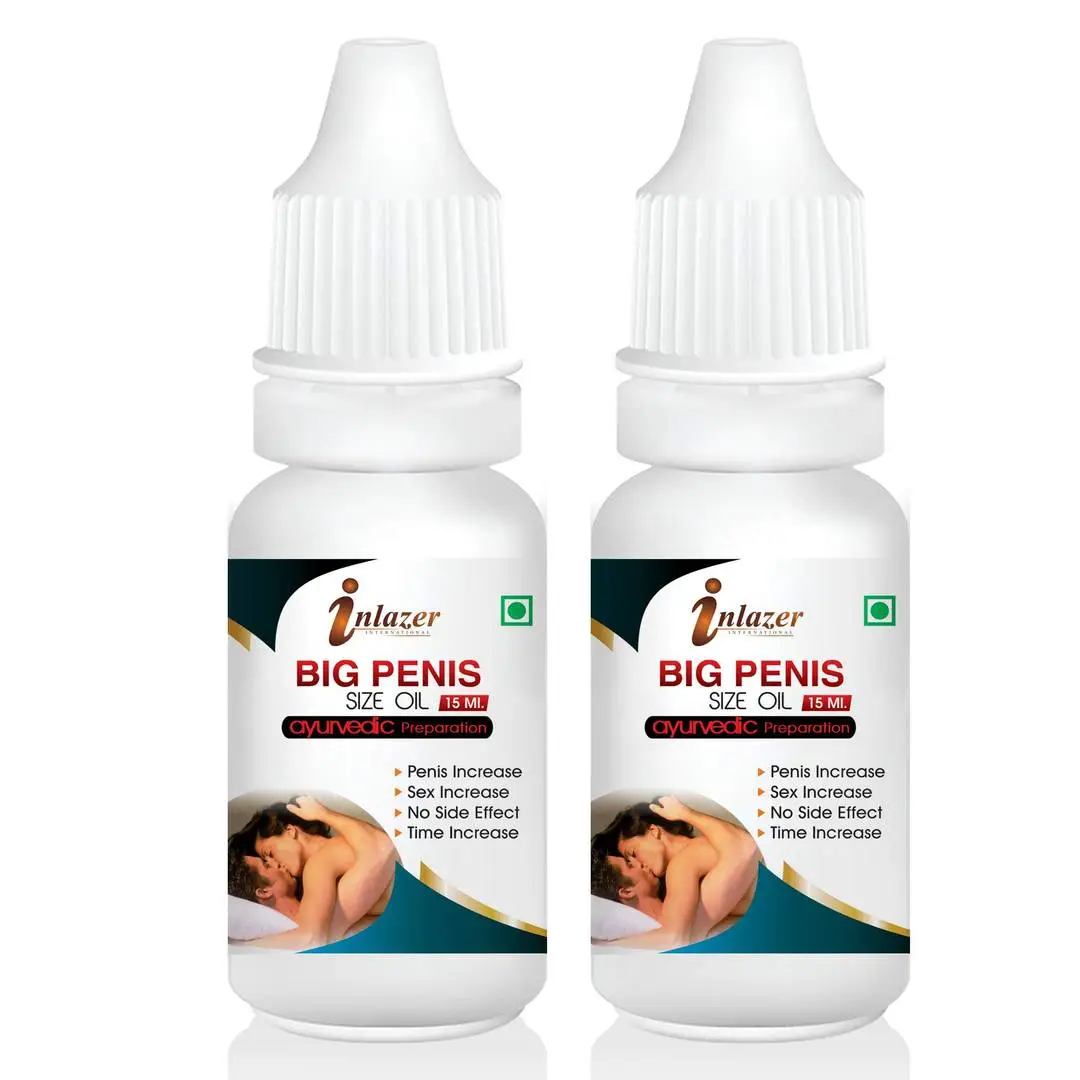 Buy INLAZER Big Shape Breast Growth Oil Helps To Increase Your