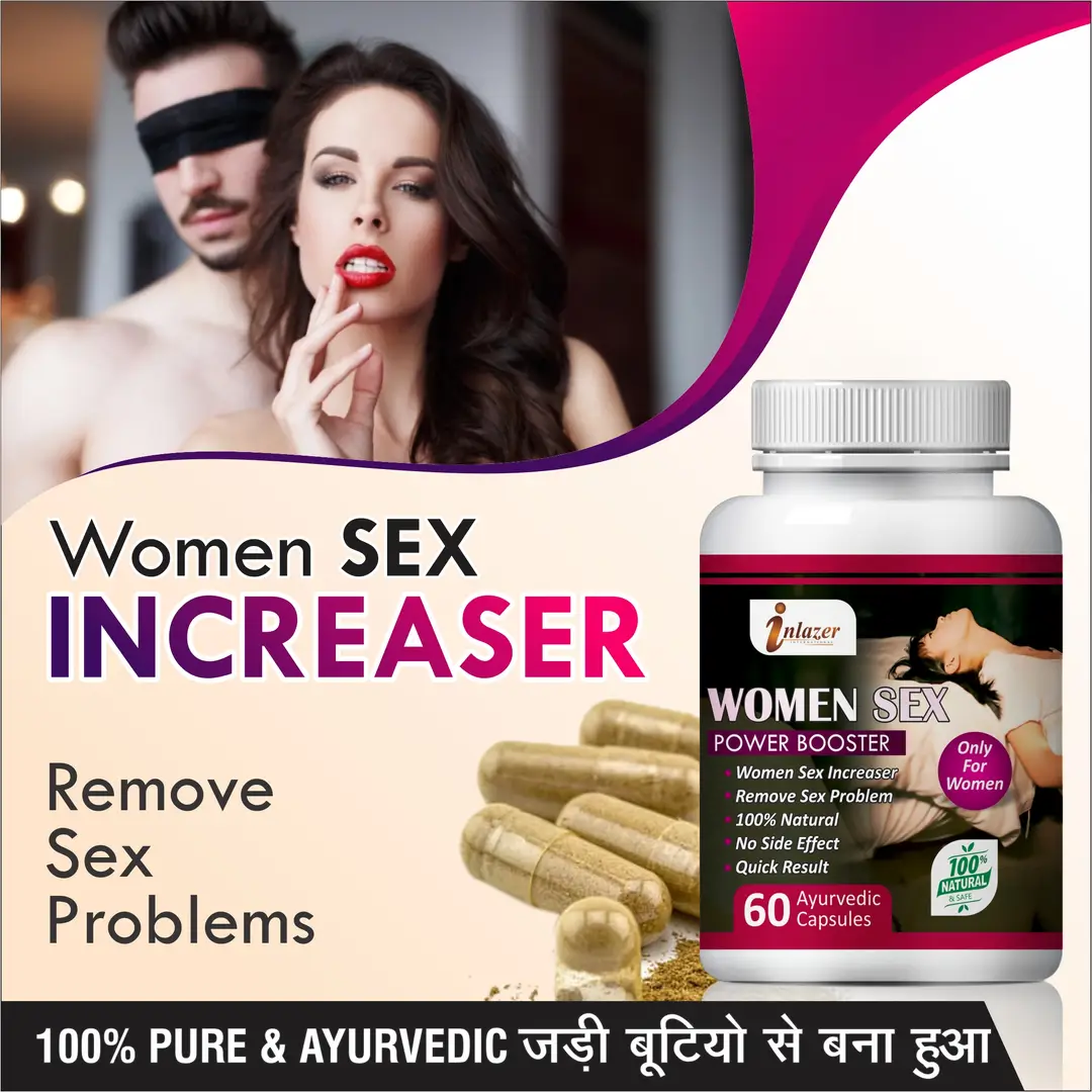 Women Sex Power Booster Herbal Capsules 100% Ayurvedic Pack Of 1