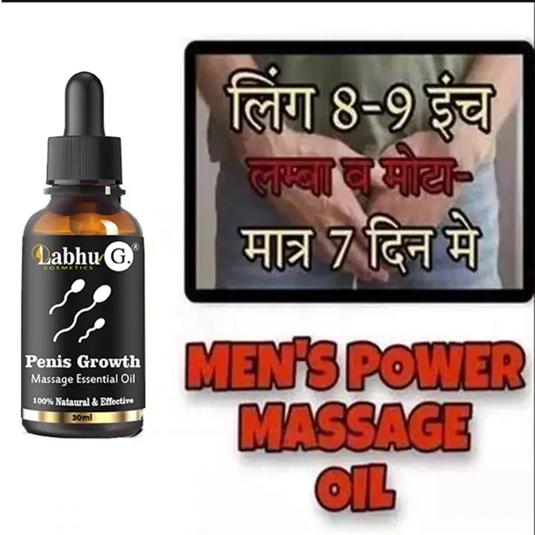 Labhu G Naturals And Organic Penis Growth Oil Helps In Penis