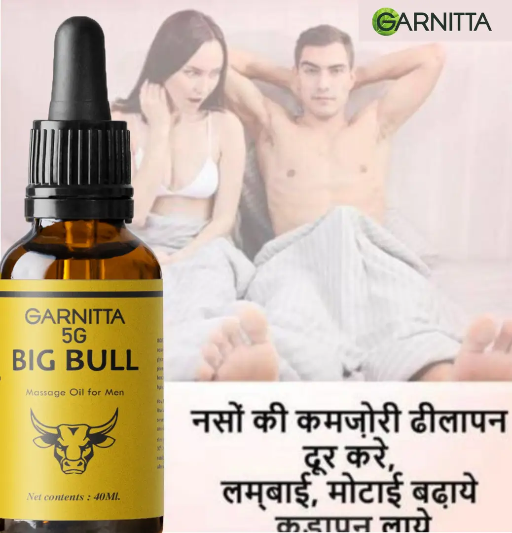 Garnitta massage oil for man s better performance and power extra