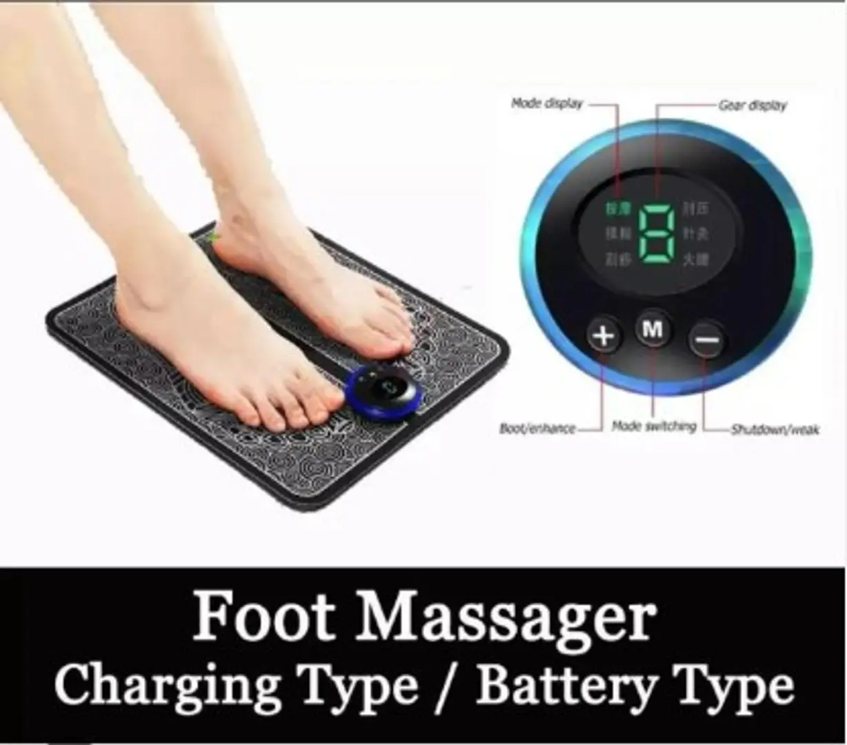 Buy EMS FOOT MASSAGER,Electric Foot Massage Pad, USB Rechargeable Foot ...