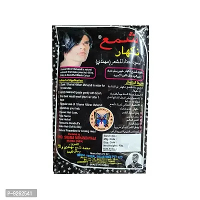 Supreme Powder Nikhar Burgundy Mehandi For Personal, Packaging Size: 45 Gm  at Rs 240/kg in Mumbai