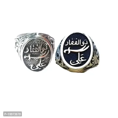 Ali name discount ring online