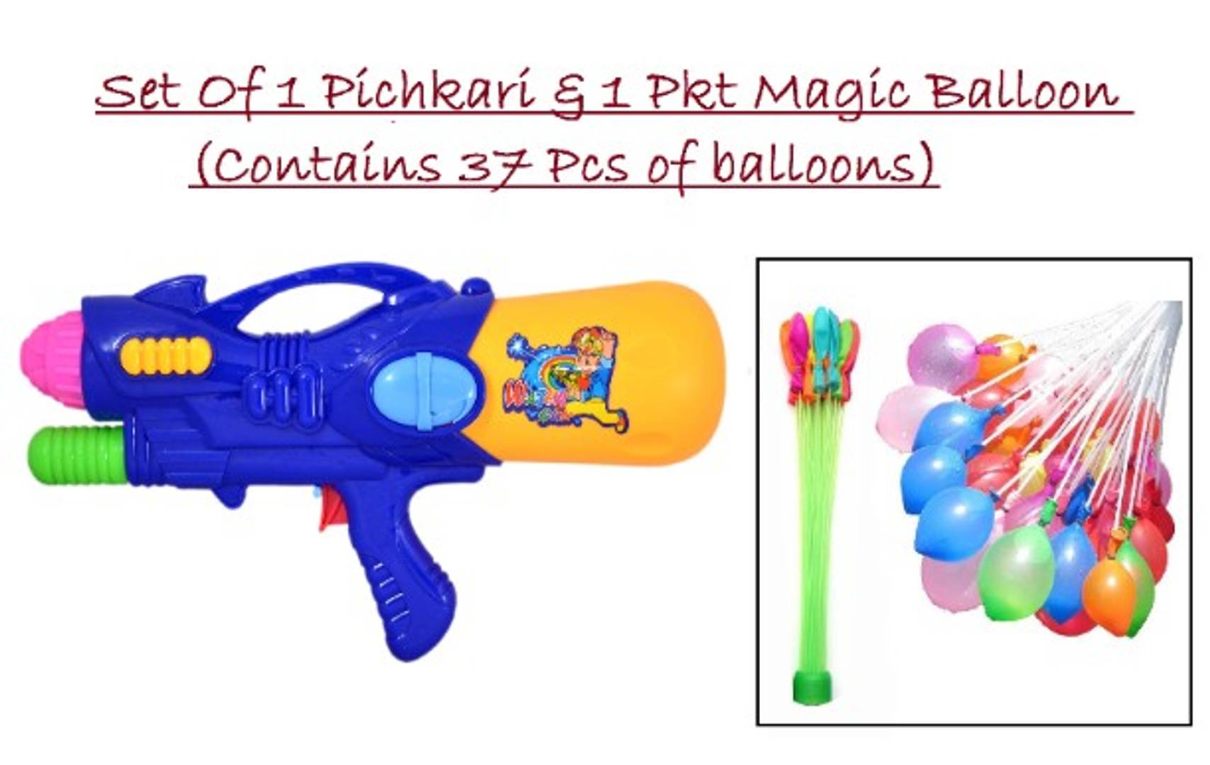 Balloon shop water gun