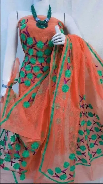 Exclusive Supernet Aari work Dress Material with Dupatta