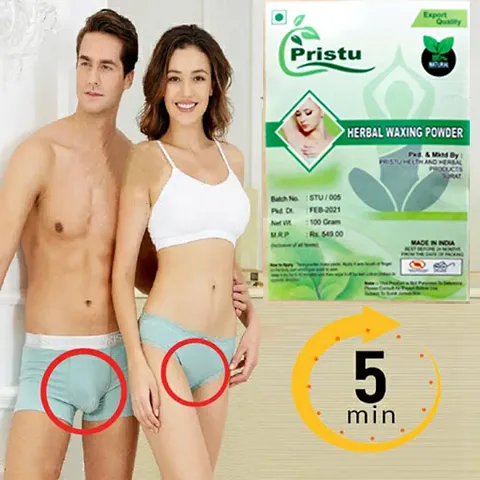 Herbal Private Part Hair Removal Powder