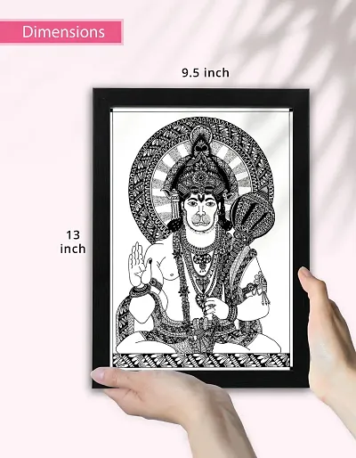 Anagha Big Size Sitting Hanuman ji Thick Paper With Golden Glitter Print  Wall Poster | Best for Drawing Room, Pooja and Office Room : Amazon.in:  Home & Kitchen