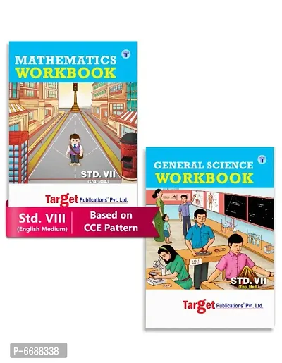 Std 7 Perfect Maths and Science Workbooks | English and Semi English Medium | Maharashtra State Board Books | Includes Topicwise Summary, Oral Tests etc.| | Based On Std 7th New Syllabus | 2 Books