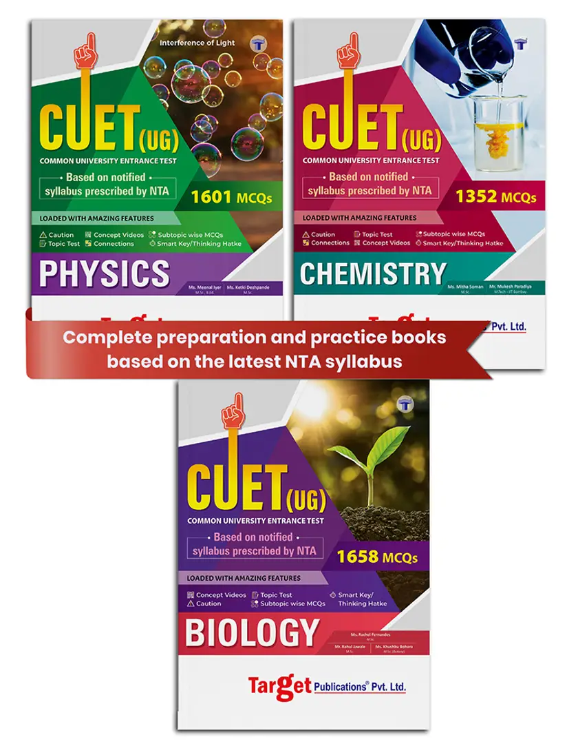 Buy CUET Entrance Exam Books | CUET UG Physics, Chemistry And Biology ...