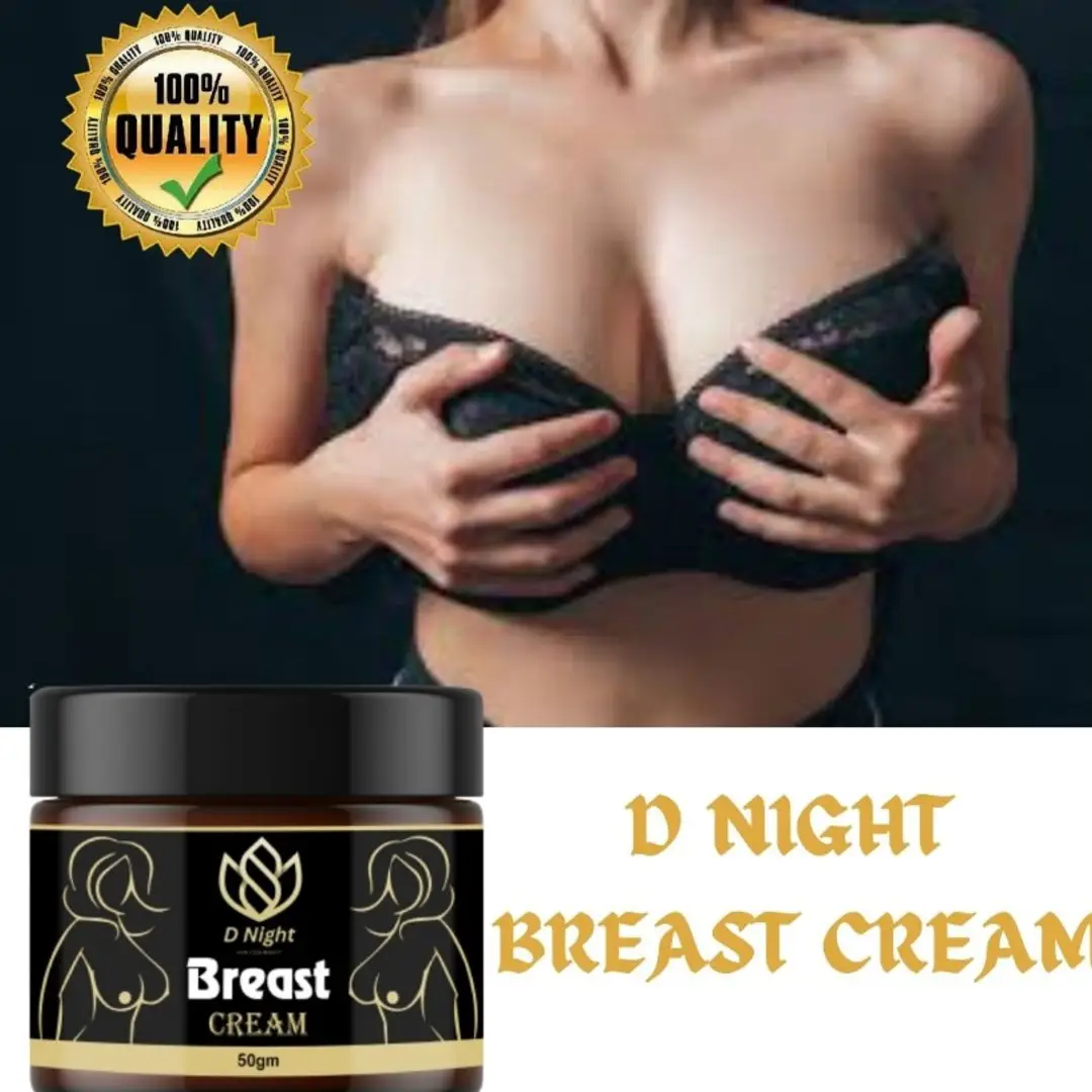 D NIGHT Breast oil Breast Cream breasts oil boobs oil