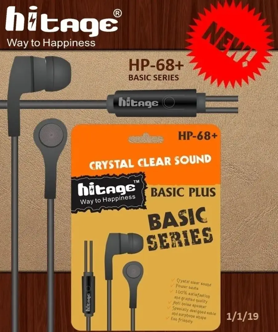 hitage handsfree