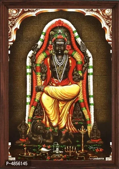 Dakshinamurthy Tanjore Painting, Buy Dakshinamurthy Tanjore Paintings,  Dakshinamurthy Tanjore Painting Online