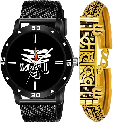Buy online Kajaru Jew_47_k_1250 Silver Mahadev Bracelet With Black Mahadev  Dial And Pu Black Strap Fancy Look Analog With Quartz Watch from Watches  for Men by Kajaru for ₹300 at 70% off |