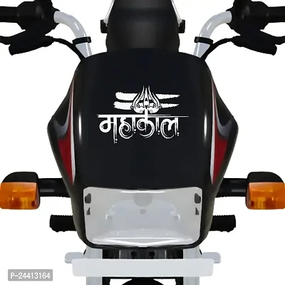 StickerWorld. Jai Shree Hanuman Car Bike Sticker, 12 x 12 x 2 White & Black  : Amazon.in: Car & Motorbike