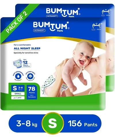 Bumtum Baby Pull-Up Diaper Pants for Kids