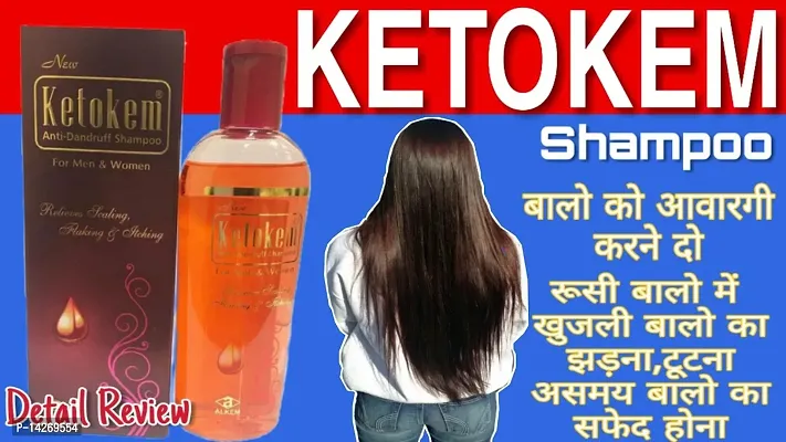 Ketokem shampoo clearance