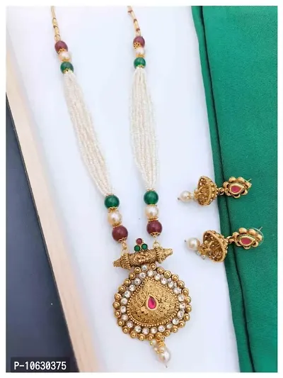 Buy Shining Diva Beautiful Peacock Necklace Set For Women(Golden