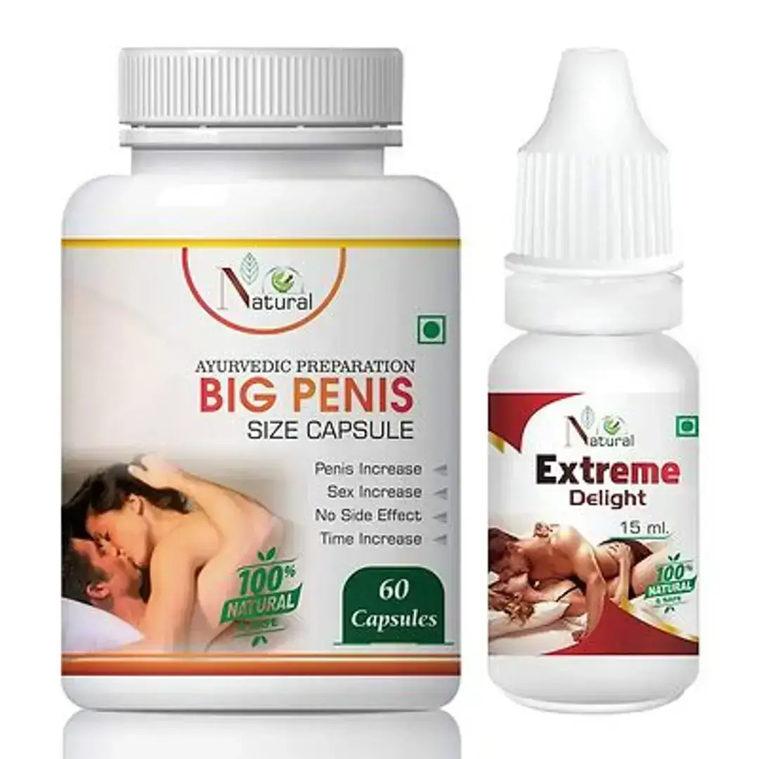 Sex Power Capsule For Men Oil 100% Ayurvedic