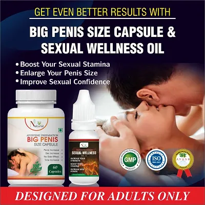 Sex Booster Capsules & Oil For Male 100% Ayurvedic