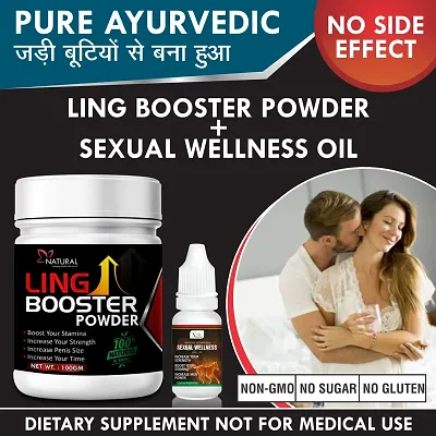 Ling Booster Powder Or Sexual Wellness Oil Herbal For Improve Sexual Confidence (100gm+15ml) 100% Ayurvedic