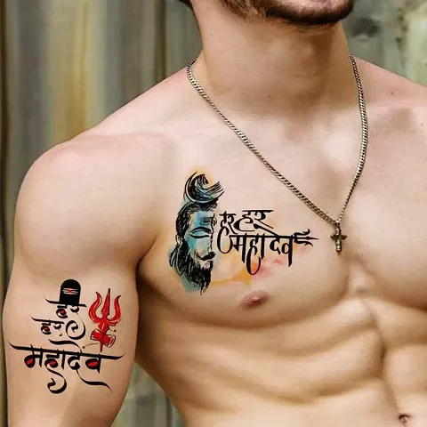 Bholenath tattoo | Mahadev tattoo | lord Shiva - YouTube
