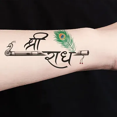 Jaat (Name) Tattoo | Tattoos, Tattoo studio, Tattoo designs
