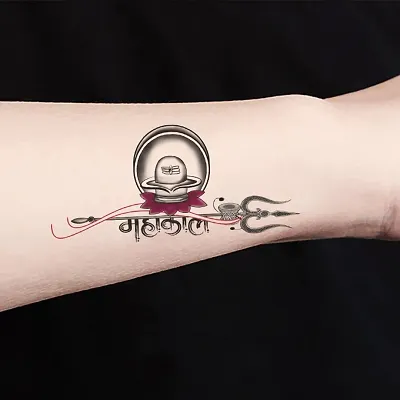 how to draw mahakal Tattoo design - YouTube