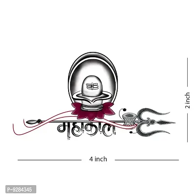 Mahadev Trishul Temporary Tattoo – Page 29 – Simply Inked