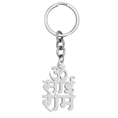 Jaat keyring best sale