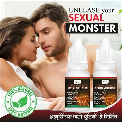 Sexual Wellness Herbal Oil For Strengthens Male Genitalia 100% Ayurvedic (120 Capsules)