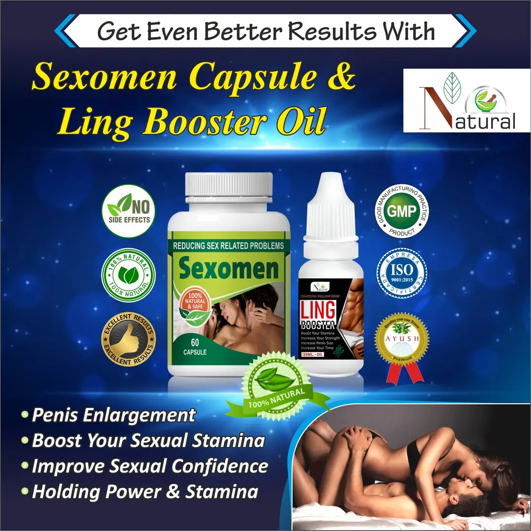 Sexoman Capsules Ling Booster Oil For Sex Power Capsule And Oil For Men Long  Time (60 Capsules + 15 Ml)