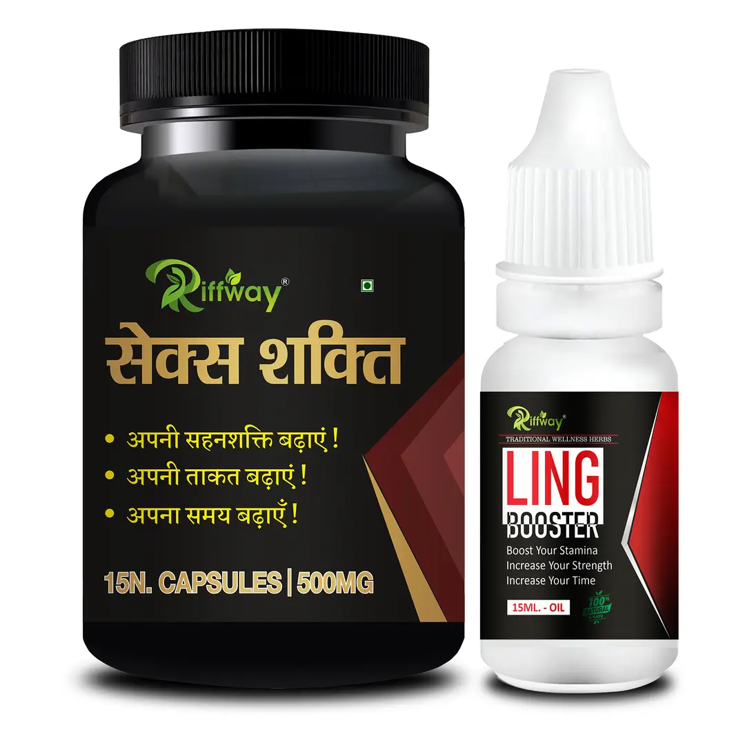 Buy Trendy Sex Shakti Sexual Capsule With Ling Booster Combo Long Time