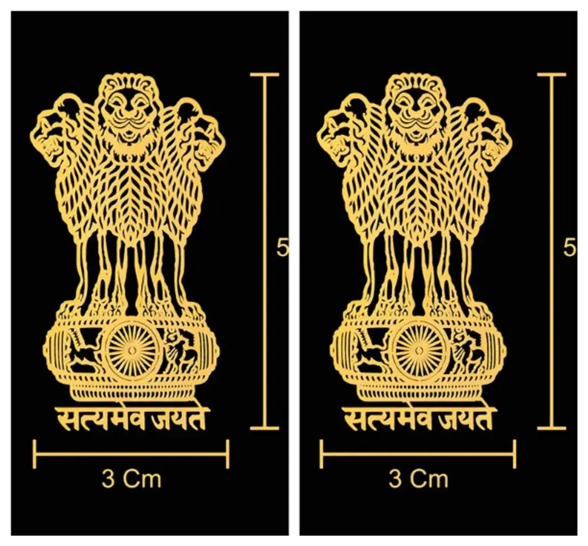 ZeroOneCraft Satyamev Jayate Metal Mobile and Laptop Sticker Mobile Phone,  Laptop, Tablet, Notebook, Bike Mobile Skin Metal Laptop Decal 15 Price in  India - Buy ZeroOneCraft Satyamev Jayate Metal Mobile and Laptop