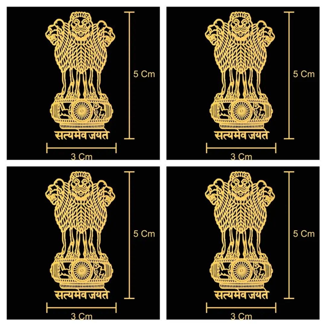 Golden National Emblem Of India, HD Png Download - kindpng