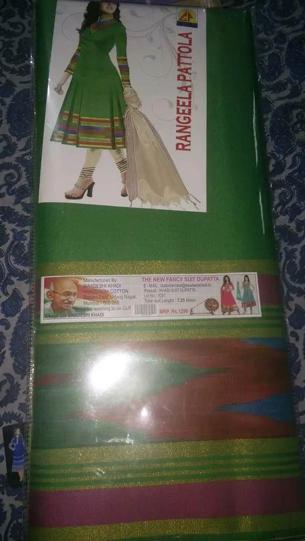 swadeshi khadi ladies suit